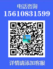 歐泰克測(cè)控技術(shù)（蘇州）有限公司